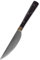 Essmesser mit Griff aus Horn, 17 cm mit Scheide