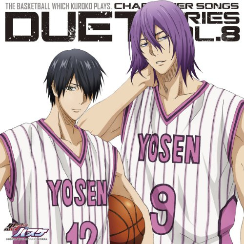 Basketball Which Kuroko Plhara
