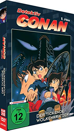 Detektiv Conan: Der tickende Wolkenkratzer - 1.Film - [DVD]