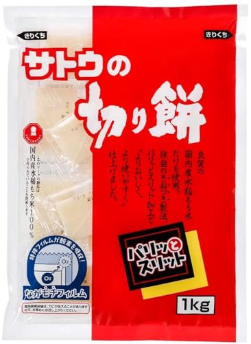 Sato no Kiri-mochi Paritto Slit 1kg