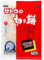 Sato no Kiri-mochi Paritto Slit 1kg