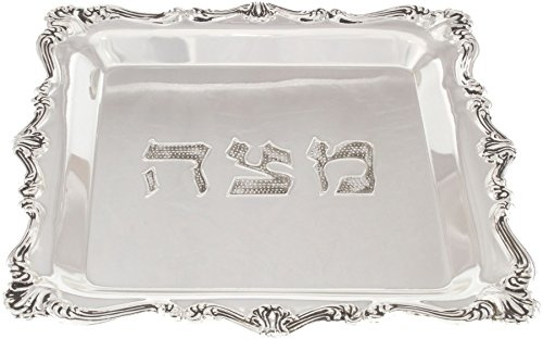 Matzah Plate for Passover with Ornamental Border, Silver Plate, 27 x 27 centimetres