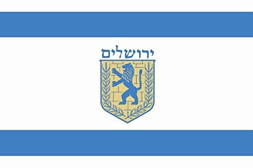 U24 Fahne Flagge Jerusalem 90 x 150 cm