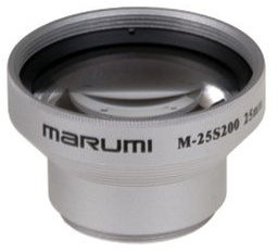 Marumi Telephoto Convertor Lens 2.0x 55mm (MA702140) (702140)