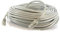 Link-e : Cable Reseau Ethernet RJ45 40m Cat.6 Gris Qualité Pro Haut débit Connexion Internet Box Television Ecran Compatible Console PS4 PS3 Xbox Switch Routeur PC...