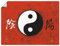 ARTLAND Wanddeko Poster & Kunstdrucke Wandposter A. S. Yin & Yang Statement Bilder Zeichen Malerei Rot A3ME