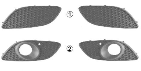 VAN WEZEL 3796592 Rejilla de ventilación parachoques Delante, derecha