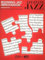 Beginning Jazz Improvisation Intermediate Level (Piano Music) by Evans, Lee (1984) Paperback