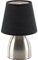 LAMPE DE CHEVET TOUCH PIED METAL ABAT JOUR NOIR