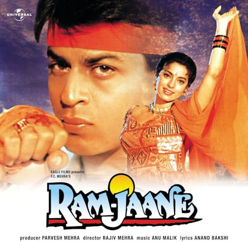 Ram Jaane (From Ram Jaane)
