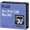 PLUS Japan 2.000 Heftklammern Nr. 3U (26/10), Qualitätsklammern, 20 Streifen, 10 mm