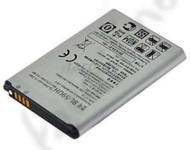 batteria lg bl-52uh 2100mah bulk