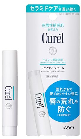 Kao Curel Lip Care Stick 4.2g (japan import) [Badartikel]