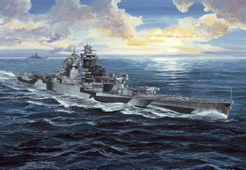 Trumpeter 05750 Modellbausatz French Navy RICHELIEU 1943