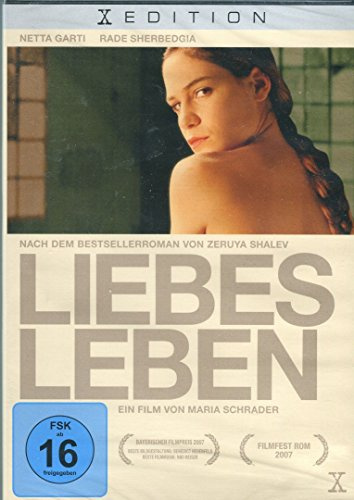 Warner Home Video - DVD