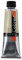 Cobra Artist Water-Mixable Oil Colour Tube 150 ml - Titanium Buff 291 - Haute pigmentation - Sans diluants - Solidité à la lumière +++.