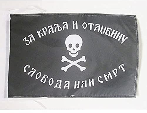 Drapeau Yougoslavie Tchetniks 45x30cm - PAVILLON armée yougoslave Chetniks 30 x 45 cm haute qualité - AZ FLAG