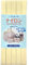 CAPTAIN88 Nylon Schrägband (wasserabweisend) Breite 10mmX2.75m Wickel col. Aus CP156-1