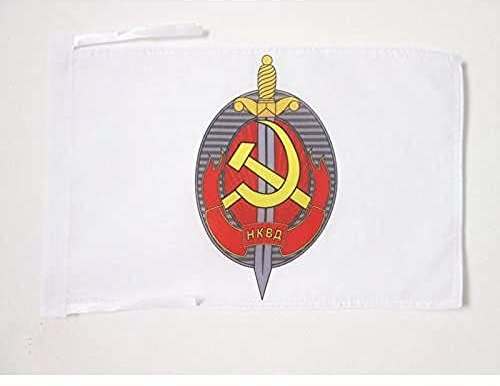 BANDIERA NKVD DELL'URSS 45x30cm - BANDIERINA ROSSA COMUNISTA - RUSSIA 30 x 45 cm cordicelle - AZ FLAG