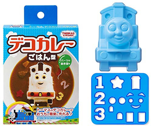 OSK Reisform, Thomas der Zug