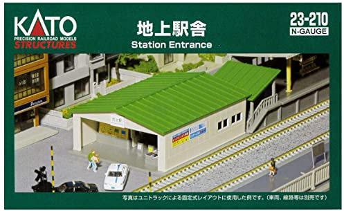 Kato 23-210 Station Entrance