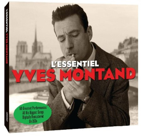 Not Now (H'Art)