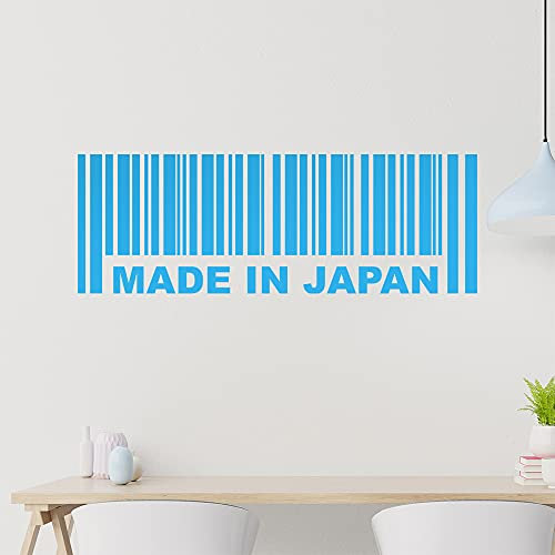 Made in Japan Wandtattoo in 6 Größen - Wandaufkleber Wall Sticker - Dekoration, Küche, Wohnzimmer, Schlafzimmer, Badezimmer