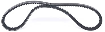 BOSCH 1 987 947 618 Keilriemen 1025mm