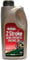 The Handy HP-176 2 Stroke Semi-Synthetic Oil 1l, Grey