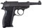 Denix FD1081 Erwachsene Deutsche Attrappe Gefälschte Waffenreplik, schwarz, One Size