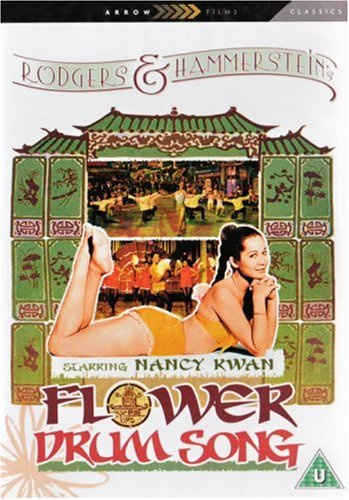 Flower Drum Song [1961] [DVD]
