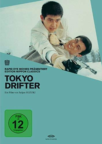 Tokyo Drifter - Edition Nippon Classics