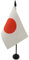 AZ FLAG - Tischflagge Japan - 15x10 cm - Japanische Tischfahne 10 x 15 Cm - Flaggen