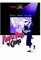 20th Century Fox 10003101