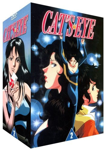 Cat's Eye - Coffret 5 DVD - Partie 2 - 24 épisodes VF [Import belge]