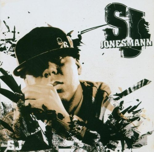 Subword (Sony Music)