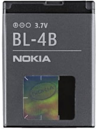 Nokia BL-4B Ersatzakku (700 mAh Li-Ion für 6111/6370