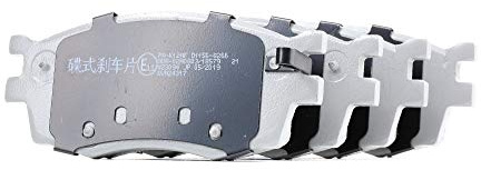 Japanparts PA-K12AF Bremsbelagsatz, Scheibenbremse - (4-teilig)