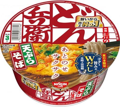 Nissin Donbei 100g X The 12 Tempura Soba East