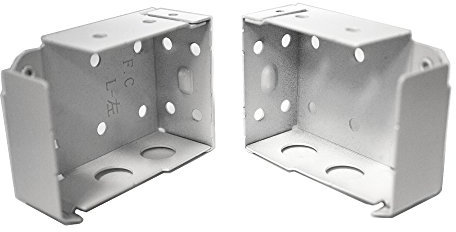 1 QTY: Low Profile Box Mounting Brackets for Window Blinds, WHITE