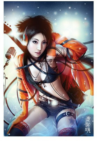 Poster Mario Wibisono – Superstar – 61 x 91,5 cm