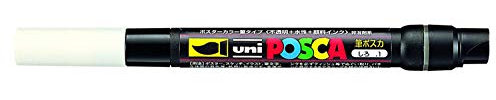 Posca UNI-BALL PCF-350 BRUSH TIP MARKER - WHITE - SINGLE PEN