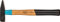 Hazet Schlosserhammer (Stahl-Stielschutzhülse Bluguard, Hickoryholz, Güteklasse A, 400 g, Länge: 310 mm) 2140-40
