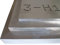 B&T Metall Aluminium Platte blank gewalzt natur | 10,0mm stark | Größe 100 x 150 mm (10 x 15 cm)