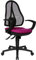 Topstar OP20QG03 Open Point SY, Bürostuhl, Schreibtischstuhl, ergonomisch, inkl. Armlehnen, Stoffbezug, lila