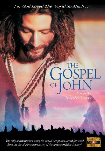 The Gospel Of John [DVD]