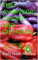 THE AYURVEDIC CUISINE AND DIETATICS: THE MINI ENCYCLOPEDIA OF ORIGINAL HINDU CONTRIBUTIONS / THE LIFE SCIENCES VOLUME-4 (English Edition)
