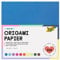 Global Art folia 8965 - Faltblätter 15 x 15 cm, 70 g/qm, 500 Blatt sortiert in 10 intensiven Farben - ideal zum Papierfalten und für andere kreative Bastelarbeiten