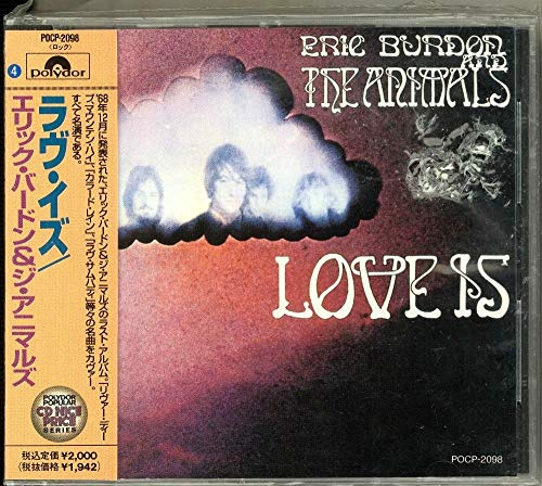 エブリー・ワン・オブ・アス