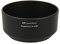JJC LH-J40B Schwarze Gegenlichtblende für Olympus M.Zuiko Digital 45mm 1:1,8 Objektiv - Schwarz